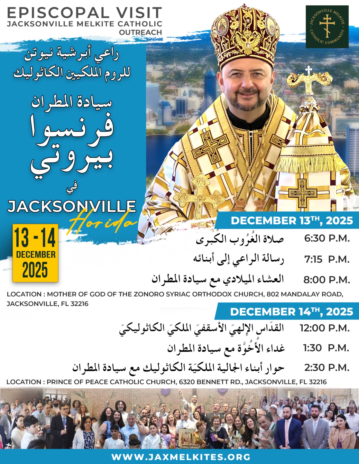 Episcopal Visit Announcement